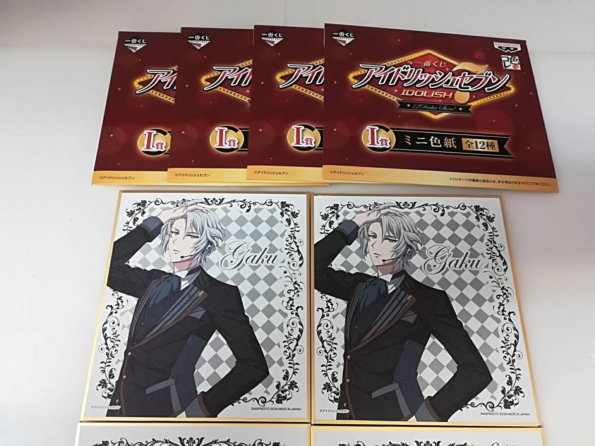 新品★未使用品★アイドリッシュセブン★一番くじ★A賞★色紙★八乙女楽★バラ売り 新品・未開封】アイドリッシュセブン 一番くじ アクリルボード
